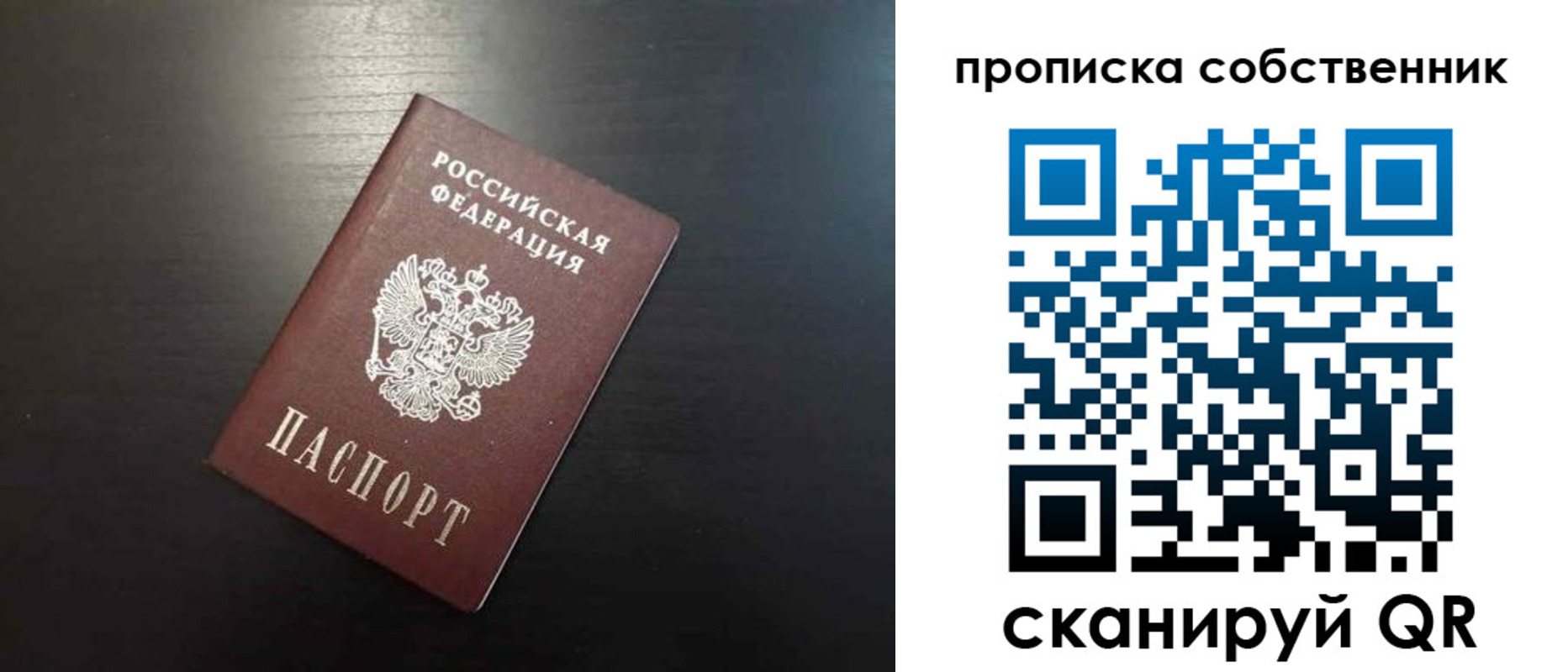 форма 3 в Елабуге