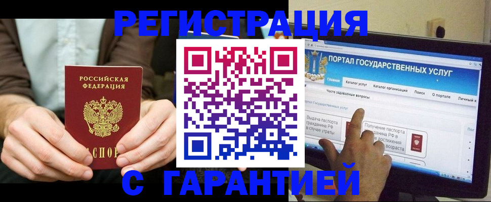 форма 3 в Елабуге